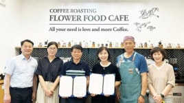 전남 함평군, 아동 정서 살리고 ‘치유농장’ 지역 대표모델로 키운다