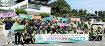 전남 보성군, 농업인학습단체 ‘농촌 클린업’ 활동 추진