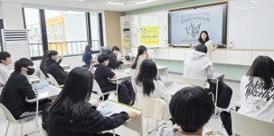 전남 고흥군, 중학생 대상 스마트폰 중독 예방 교육 마쳐