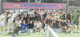 전남 고흥군, ‘우주항공배 전국 테니스대회’ 성황리 마무리~800여 명 동호인 열정 빛나