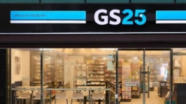 전 상품 무조건 단돈 삼천 원…GS25서 오늘부터 판매한다는 가성비 대박 아이템