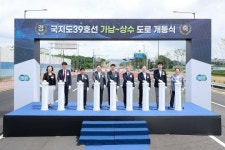 강수현 양주시장, 국지도 39호선 가납~상수 구간 개통 축하