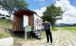 전남 장흥군 “운동 전 ‘한 번 뿌리기’로 감염병 예방하세요”