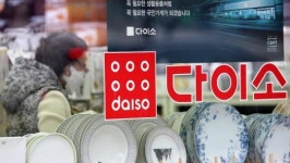 고기들의창고고기다이소 | 다이소 기세 미쳤다…단돈 1000원에 고깃집 부럽지 않다는 '이 세트' 후기 폭발