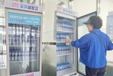 전남 나주시 송월동, 무더운 여름 생수 나눔 실천