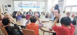 광주시 남구 방림1동, 경로당에서 ‘치매예방 건강교실’로 어르신 활력 UP