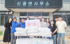 전남 함평군 신광면, 무더위 속 이웃 돌봄~취약가구에 ‘여름 이불’ 전달