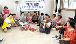 전남 보성군 조성면, 초복 맞아 어르신 여름 건강 챙긴다