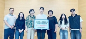 [위키 포토]보성군 여성단체협의회, 보성군 청소년문화의집 사랑의 후원금 전달
