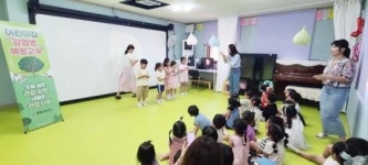 한국위생지킴이주식회사 | “작은 손에 건강을 담다” 함평군, 아이들 위한 여름철 위생 프로젝트 가동