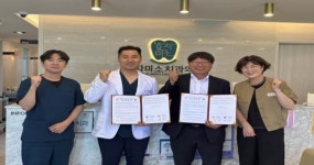 김제시 드림스타트 – 김제 효자미소치과의원, 취약계층 아동 구강건강 지원 업무협약