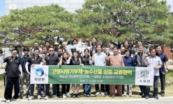 전남 담양군 수북면–완도군 약산면, 고향사랑기부 및 농수산물 교류 협약 체결