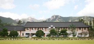 남도운수㈜ | 전라남도교통연수원, 'RE100 산업단지 특별법' 제정 적극 환영