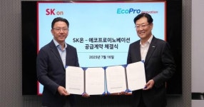(주)에코프로이노베이션-275RT | 에코프로이노베이션, SK온에 수산화리튬 공급