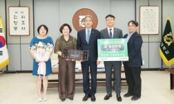 전남대학교 신용협동조합, 교직원 복지기금에 1천만 원 기부