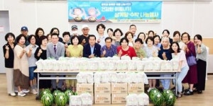 광주시 남구 양림동, “여름엔 정(情)으로 힘내세요”~ 삼계탕·수박 나눔 펼쳐