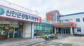 전남 신안군, 요양병원 직영 운영으로 공공의료 새 모델 제시