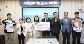 (주)진설초해, 나주 낙농가에 1천만 원 상당 사료첨가제 기부