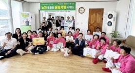 전남 영암군, 어르신 운동처방 서비스 현장 점검