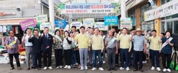 “이 시장, 왜 이렇게 시원해?”~보성군, 벌교시장에 쿨링포그 가동