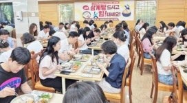 전남 나주시 공직자에 삼계닭 선물~양계협회, 재난 대응에 응원 전해