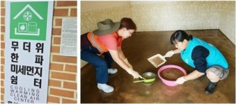 전남 영광군, 호우·폭염 이중고 현장 방문~주민 위로·지원 박차