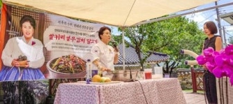 강진 수경당, 묵은지&쌀귀리 축제로 한식 치유 플랫폼 도약