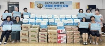 광주시 동구 학동, 여름철 보양식 꾸러미 나눔