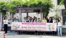 전남 화순군, ‘민생회복 소비쿠폰’으로 전통시장 활성화 캠페인