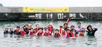 공무원연금공단, ‘서귀포 어린이 생존수영’ 가족과 함께 실전훈련
