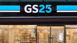 날개 돋친 듯 팔리더니…GS25서 3개월 만에 300만 개 팔려 대박 난 이것
