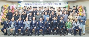 전남농협 이광일 본부장, 옥과농협 청년농업인들에게 “농촌 미래는 청년의 손에”