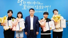 어린이국회 최고상 주역, 교육감 품에서 빛나다~광복 80주년의 뜻깊은 격려