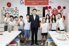 김정헌 중구청장, 마을학교 찾아 배움과 돌봄 현장 격려