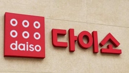 다른 데 비교해 보니 진짜 엄청 싸다…최근 다이소서 판매 1위 찍은 3000원 제품