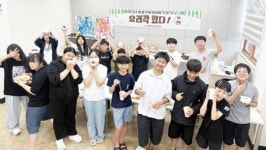 전남 영암군 청소년, 직접 기획한 여름방학으로 성장의 추억 쌓다
