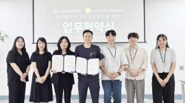 전남 보성군, 이민 외국인 정신건강 증진 위해 통합지원체계 강화
