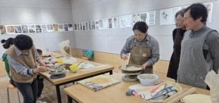 영암도기박물관, 생활도예교실 기초반 20명 선착순 모집