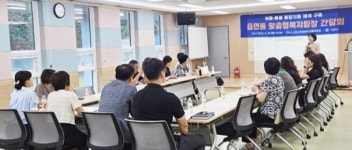 전남 나주시, ‘의료+돌봄’ 한 번에~통합지원체계 구축 박차
