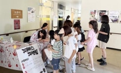 전남 곡성군 옥과청소년문화의집, 여름 행사 ‘귀신도 더위 먹은 날’ 운영