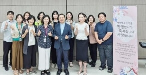 “마포구청 기독선교회, 돌봄과 복음의 사명 다짐하다”