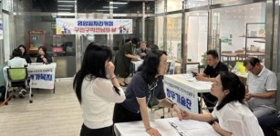 전남 영암일자리카페 21명 구직자 현장 면접 지원