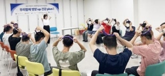 광주시 광산구급식관리지원센터,    ‘장애인 영양개선 프로그램’ 진행