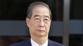 [속보] 내란특검, '내란 방조' 한덕수 전 총리 불구속 기소