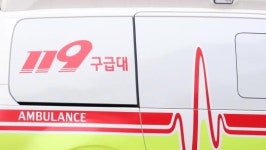 평택 화장품 제조 공장에서 폭발 사고…11명 병원 이송