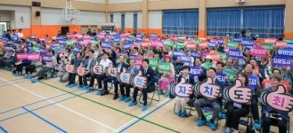 전남 순천시 별량면, 제7회 주민총회 성황리 개최