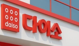 5000원짜리인데 무료 제공…9월에 다이소 고객들 환호할 소식 전해졌다