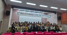 전북특별자치도 스마트경영혁신대회 부문별 수상 쾌거