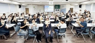 광산구도시재생공동체센터,혁신 민주주의, 협치의 새로운 판을 열다