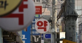 한국은 마트에서 파는데… 해외에선 약국에서 구할 수 있는 ‘이것’